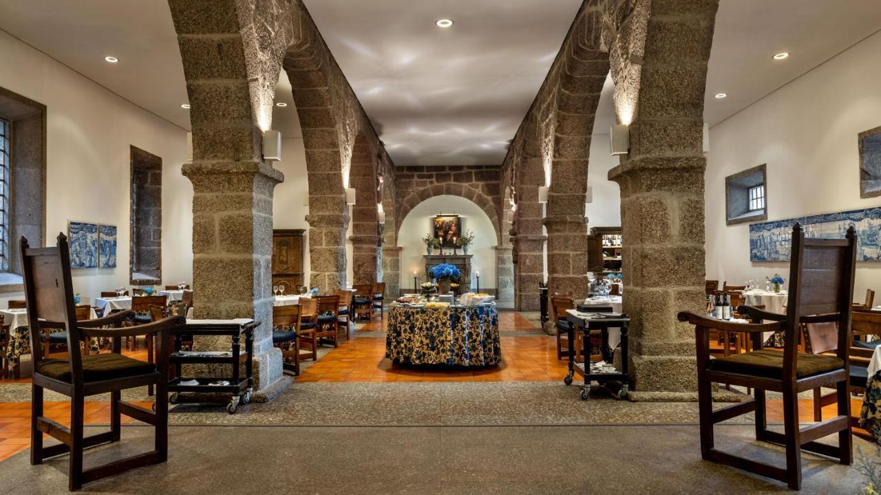 Pousada Mosteiro De Гімарайнш Екстер'єр фото Restaurant El Patio de la Isla